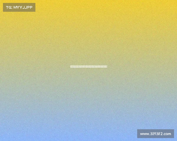 《王牌选手血战到底这场麻将巅峰对决看得人手心冒汗》