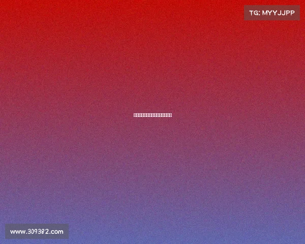 中国电子竞技杯—中国电竞冠军杯